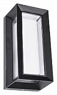 Накладной светильник Arte Lamp Ulysses A8130AL-1BK 500_191_2250413