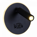 Бра Reluce 86203 86203-9.2-001KT LED12W+USB BK 250_100_3105782