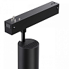 Светильник на штанге Novotech VECTOR 220V 359958 100_100_2686064