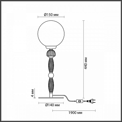 Настольная лампа декоративная Odeon Light Palle 5405/1T 400_400_1729741
