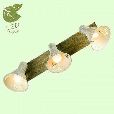 Спот Lussole GRLSP-8059 400_400_1939885