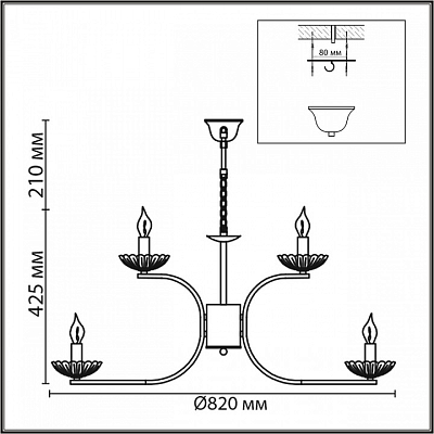 Подвесная люстра Lumion Classi 8155/9 400_400_2172392