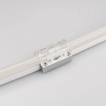 Соединитель лент линейный жесткий Arlight NEON 22701 250_100_2132850