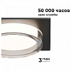 Встраиваемый светильник Apeyron Electrics Shine 16-107 100_100_2383643