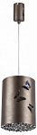 Подвесной светильник Lightstar Faraone 701101 250_100_1719360