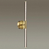 Бра Odeon Light Sparky 4369/10WL 100_100_1726215