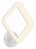 Бра Citilux Паркер CL225B410 100_100_1672095