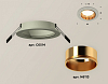 Встраиваемый светильник Ambrella Light XC XC6514004 100_100_2004782