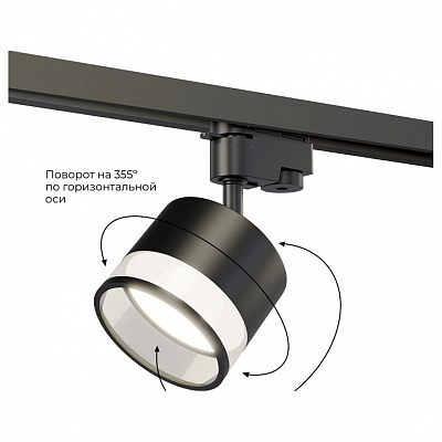 Светильник на штанге Apeyron Electrics  16-88 400_400_2383879