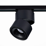 ST652.446.12 Св-к трек. Черный LED 1*12W 4000K 1 000Lm Ra>90 36° IP20 D100xH136 170-240VV БЭЙС 250_100_2953051