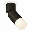 Спот Ambrella Light XM XM6313083 100_100_2285751