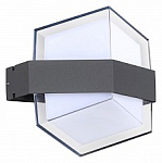 Накладной светильник Novotech Kaimas 358575 250_100_Array