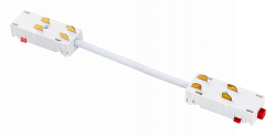Соединитель гибкий для треков Lightstar Teta 505156 250_100_2121355