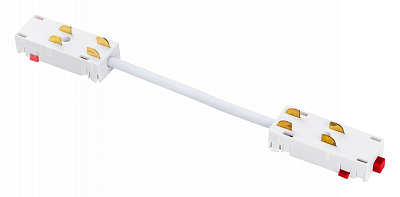 Соединитель гибкий для треков Lightstar Teta 505156 400_400_2121355
