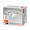 Встраиваемый светильник Jazzway  PLED DL4 18W 4000K 24° White  IP40 100_100_2870214
