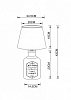 Настольная лампа декоративная Arte Lamp Isola A4272LT-1GY 100_100_1822515