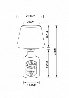 Настольная лампа декоративная Arte Lamp Isola A4272LT-1GY 400_400_1822515