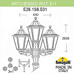 Фонарный столб Fumagalli RUT E26.158.S31.BXE27 250_100_3073732