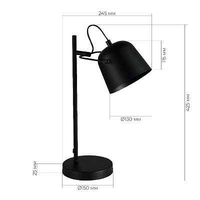 SLE1805-404-01 Прикроватная лампа Черный/Черный E27 1*40W БЛЭНК 400_400_2954389