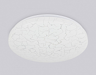 Накладной светильник Ambrella Light FZ FZ1071 250_100_2379858