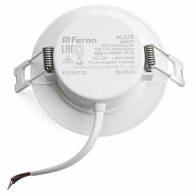 Встраиваемый светильник Feron AL528 48872 400_400_2629992