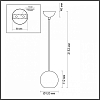 Подвесной светильник Odeon Light Travertino 6625/1L 100_100_1727453