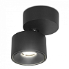 Спот Ambrella Light TN TN269 100_100_2006750