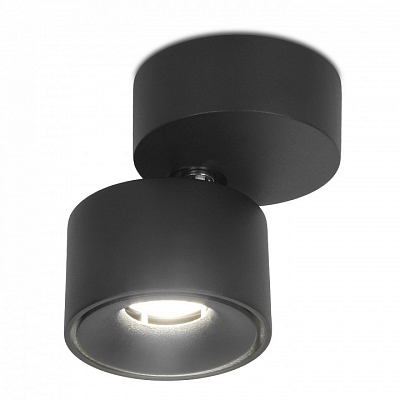 Спот Ambrella Light TN TN269 400_400_2006750