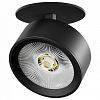 Спот Lightstar Alta Pro A5647RS 100_100_3238926