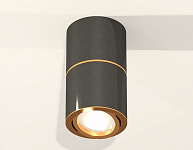 Накладной светильник Ambrella Light XS XS7403080 250_100_3109858