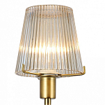 Бра Favourite Copita 2778-1W 250_100_1766038