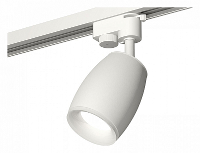 Светильник на штанге Ambrella Light XT XT1122005 400_400_2003955