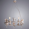Подвесная люстра Arte Lamp Amur A1133SP-6WG 100_100_3090328