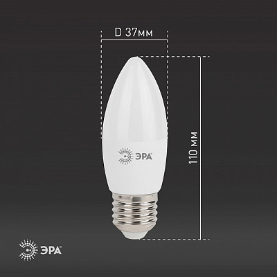 Лампа светодиодная Эра Стандарт E27 11Вт 4000K LED B35-11W-840-E27 400_400_2474046