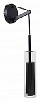 Бра Favourite Aenigma 2556-1W 250_100_Array