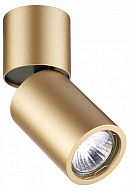 Накладной светильник Odeon Light Duetta 3895/1C 500_191_2450236