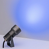 Настенно-потолочный прожектор Arlight Ray 032559 100_100_1890953