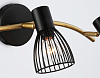 Спот Ambrella Light TR TR8661 100_100_2029958