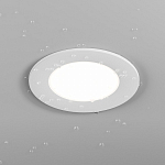 Встраиваемый светильник Hesby Lighting Harstad HSBL_0215 250_100_2478631