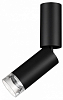 Накладной светильник Odeon Light HIGHTECH 7135/8CL 100_100_2450291