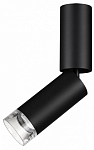 Накладной светильник Odeon Light HIGHTECH 7135/8CL 250_100_Array