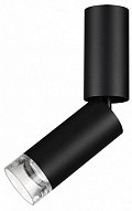 Накладной светильник Odeon Light HIGHTECH 7135/8CL 500_191_2450291