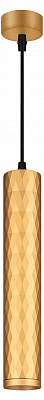 Подвесной светильник Эра PL15 GD Б0061376 400_400_1952103