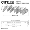 Накладной светильник Citilux PALANT CL325272 100_100_3073529