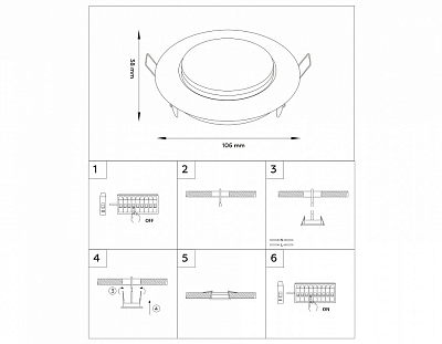 Встраиваемый светильник Ambrella Light STANDARD SPOT G101 BK 400_400_2026796