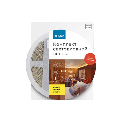 Комплект с лентой светодиодной Apeyron Electrics  10-68 400_400_3083639