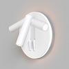 Бра Maytoni Technical Ios 176 C176-WL-01-6W-W 100_100_2876372