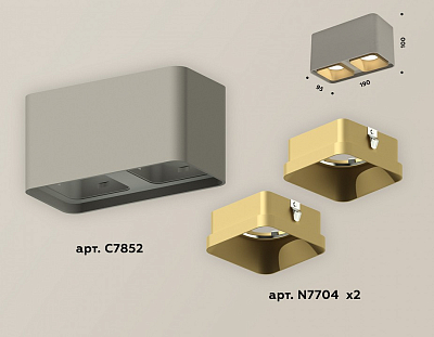 Накладной светильник Ambrella Light XS XS7852004 400_400_2006552