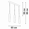 Подвесной светильник Vitaluce V4640 V4640-1/3S 100_100_2170811