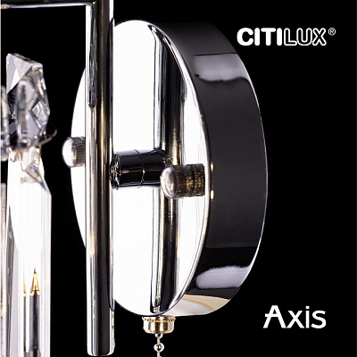 Бра Citilux AXIS CL313411 400_400_1674859